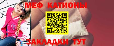 дживик Кунгур