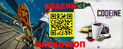 дживик Кунгур