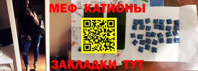 дживик Кунгур