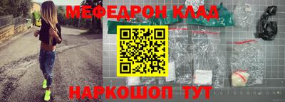 гашик Кулебаки