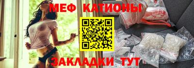 гашик Кулебаки