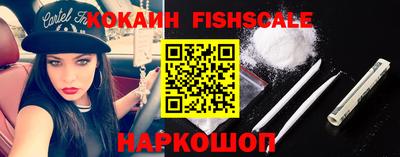 бошки Кумертау