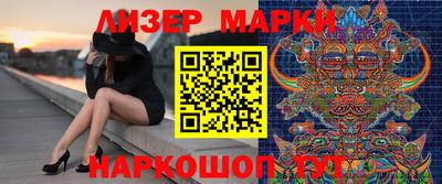 дживик Кунгур
