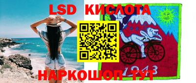бошки Кумертау