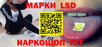 бошки Кумертау