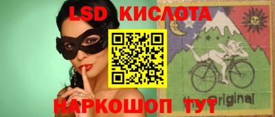 бошки Кумертау