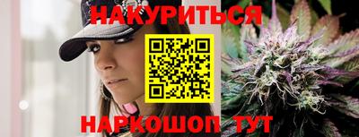 дживик Кунгур