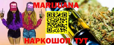 гашик Кулебаки