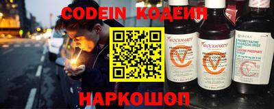 дживик Кунгур