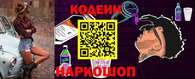 бошки Кумертау