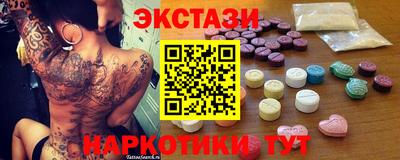 гашик Кулебаки
