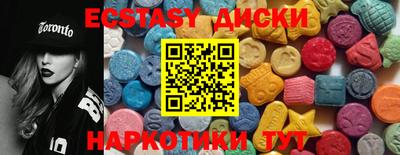 бошки Кумертау