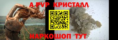 гашик Кулебаки