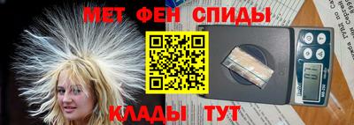 бошки Кумертау