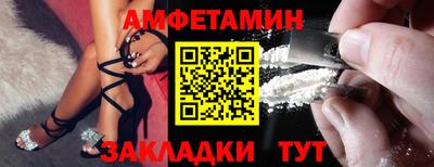 бошки Кумертау