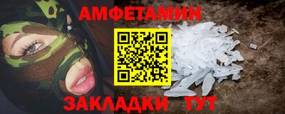 бошки Кумертау