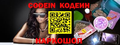 дживик Кунгур
