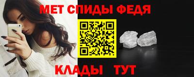 бошки Кумертау