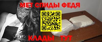 дживик Кунгур