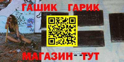 дживик Кунгур