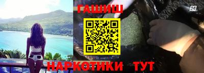 бошки Кумертау