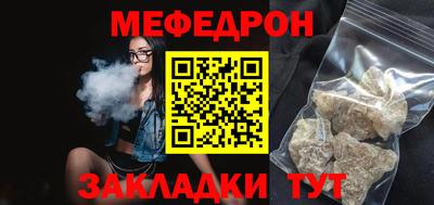 гашик Кулебаки