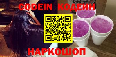 дживик Кунгур