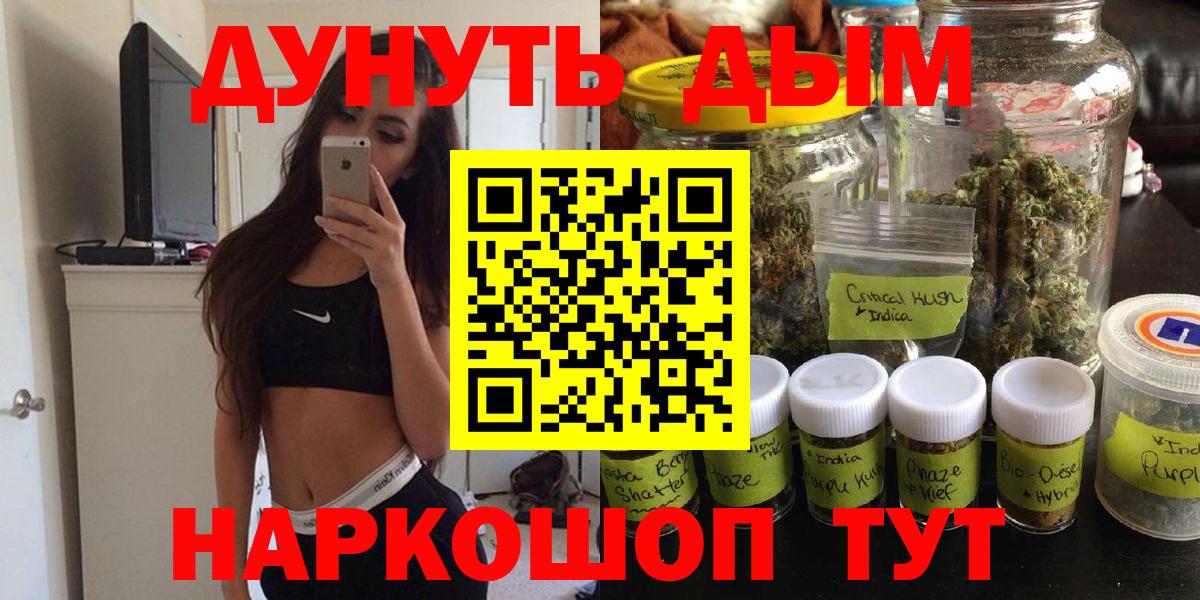 Бошки Шишки VHQ Добрянка